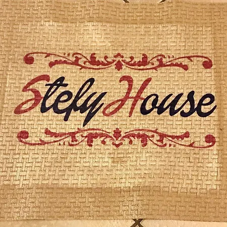 アパート Stefy House